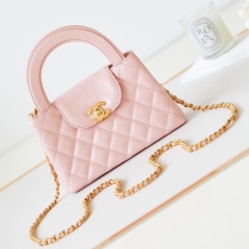 Chanel Top Handle Bags